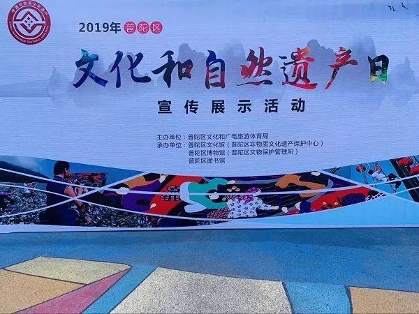 文化资讯新视界：传统与现代交织的艺术之旅