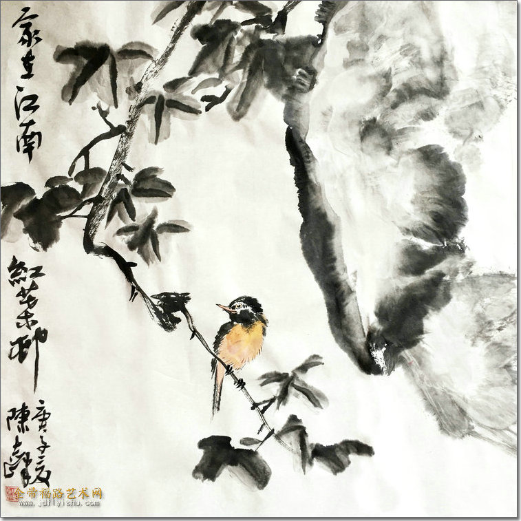 书画艺术在21世纪的艺术舞台上绽放光彩
